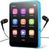 joliker Lettore MP3 da 64 GB con Bluetooth 5.0, joliker portatile digitale senza perdita di musica MP3, touchscreen completo 2.4IN, altoparlante HD integrato, auricolari inclusi, massimo fino a 128 GB