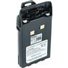 vhbw batteria compatibile con Wouxun KG-UVD1P, KG-UV6D, KG-UVD1 radio (1400mAh, 7,4V, Li-Ion) + clip