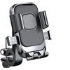 WpTrick Porta Cellulare Moto Per BMW R nineT Urban GS R9T Pure R Nine T Racer Scrambler, Supporto Telefono Moto Rotante A 360° Regolabile, Porta Telefono Antivibrante, Antiscivolo,A