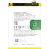 OnlyTech - Batteria di ricambio Premium per Oppo A76-5000mAh - Qualità identica al modello BLP885