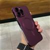 VIUXL Frameless Matte Ultra Thin Magnetic Case, Ultra Thin Hard Pc Magnetic Frameless Phone Case for iPhone 16 PRO Max/16 Pro/16 Plus/16 (for iPhone 16Promax,Wine Red)