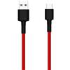 Xiaomi CAVO DATI/CARICA PER SMARTPHONE USB-A/TYPE-C 1M XIAOMI RED SJV4110GL