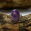 Carino Africano Ametista Gemma 925 Argento Sterling Handmade Anello Tutti Taglia