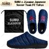 SUBU Taglia unisex SUBU x J.League squadra di calcio giapponese FC Tokyo