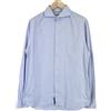 Suitsupply Uomo Camicia 42/16 1/2 Extra Slim Blu Puro Cotone Cutaway Manica