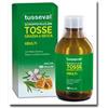 TUSSEVAL SCIROPPO TOSSE ADULTI - TUSSEVAL - 938971936