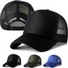 NONE Berretto Unisex Casual Plain Mesh berretto da Baseball cappelli Snapback regolabili per donna uomo Hip Hop Trucker Cap Streetwear Dad Hat