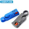 seven floor 1 Pezzo Spelacavi Ethernet RJ45 Cat5 Cat6, Pinza Manuale per Rete, Utensile per Taglio Cavi UTP FTP Coassiali