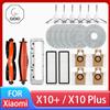 GIOIO Per Xiaomi Robot Aspirapolvere X10 + / X10 Plus Parti Accessori Spazzola principale Spazzola laterale Filtro Hepa Mop Panno Sacchetto per la polvere di ricambio