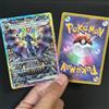 Bandai Carte da Collezione Pokémon Giapponesi Fai-da-Te, Edizione Evolving Skies SV, Prismatic Evolutions, Umbreon, Sylveon Vmax Ex, Art Alternativa, Gioco di Carte Segreto