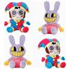 Bandai Nuovo 2026 The Amazing Digital Circus Pomni Jax Peluche Anime Carino Coniglio da Teatro Bambola di Peluche Clown dei Cartoni Animati Regali di Natale per Bambini