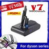 Ddadache Batteria di ricambio da 9800mAh per Dyson 21.6V V7 SV11, compatibile con l'aspirapolvere Dyson V7/SV11 Motorhead Pro.