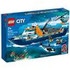 LEGO - 60368 City Esploratore Artico