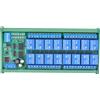 Gistuch 12 V 6 canali RS485 Relay Plc Modulo di espansione elettrica per telecomando con protocollo RTU R4D3B16 -R con scatola per guida DIN