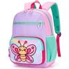 PROTAURI Zainetto Asilo Bambina 3-7 Anni 9L, Farfalla Design | cinturino pettorale riflettente impermeabile leggero traspirante ergonomico DIN A4 Outdoor fischietto Insetti 3D Fischietto