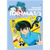 Star Comics Ranma ½ (Vol. 7)