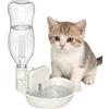 Générique Borraccia per cani | Anti-versamento anti-goccia abbeveratoio per animali, fontana d'acqua per cani, per coniglio, porcellino d' , furetto, criceto, scoiattolo