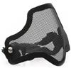 UTHCLO Maschera Mezza Faccia in Rete Nera Cm01 con Fascia Elastica Regolabile e Ventilazione Completa per Sport All'aperto e Paintball