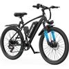 Aairsk Q7 26 Bicicletta Elettrica per Donna Uomo, E-bike da Trekking con 36V 10AH Batteria, Motore da 250W, 25KM/H, 75KM Autonomia, Cambio a 7 Marce