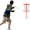 HeinaTond Cestino da golf con 24 catene, portatile, in ferro, 132 cm, apertura con 4 pali da terra, per esterni, giardino, parco, disco golf