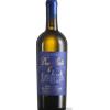 Cimarelli Verdicchio dei Castelli di Jesi Classico Superiore Doc Due Stille 2024, Cimarelli 0,750 L