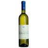 Benito Favaro Erbaluce di Caluso DOCG "Le Chiusure" 2024 - Benito Favaro - 0.75L