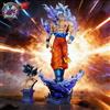 Dragon Ball Super Goku Ultra Instinct Action Figure - 42cm - PVC Statue NEW