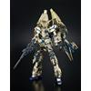 Bandai GUNDAM - 1/100 Unicorn 03 Phenex Master Grade Model Kit MG Bandai