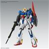 BANDAI - Gunpla Master Grade MG 1/100 Gundam ZETA Ver.Ka.