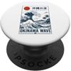 Okinawa Coastal Vintage Co Okinawa Wave Vintage giapponese surf spiaggia arte giapponese PopSockets PopGrip Adesivo