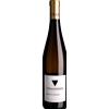 Strasserhof: Gewürztraminer DOC - 2024 - 0.75