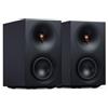 Cambridge Audio L/R S - 100W Diffusori Stereo Attivi Compatti con Bluetooth aptX HD, USB Audio, Ingressi Aux & Ottico, Uscita Subwoofer, Telecomando, Room Positioning, DynamEQ - Nero