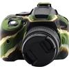 ZORSOME Compatibile con Nikon D5300 custodia per fotocamera, custodia protettiva in gomma siliconica compatibile con Nikon D5300 (mimetico)
