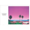 HIROSHI NAGAI Poster Hiroshi Nagai White Car and the Beach 61x91,5 cm City Pop Art Giappone