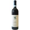 Cascina delle Rose Langhe Nebbiolo DOCG 2025