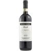 Guido Porro Lazzairasco Barolo 2022 DOCG