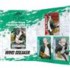 BANDAI Union Arena Premium - Set di carte Wind Breaker