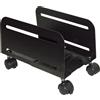 Link CARRELLINO REGOLABILE DA CM 11.9 A CM 20.9 PER PC O DISTRUGGIDOCUMENTI COLORE NERO IN METALLO CON RUOTE