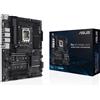ASUS PRO WS W680-ACE Intel W680 LGA 1700 ATX