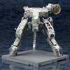 Kotobukiya Metal Gear Solid 4 Guns of the Patriot Metal Gear Rex 1/100 Scale Mod