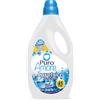 Puro Amore Lavatrice 45 Lavaggi Blu
