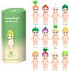 Sonny Angel Serie Vegetale - 1x scatola cieca