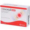 Assonal PEA Integratore Sistema Nervoso EQUIPEA 30 compresse
