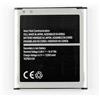 Audiosystem BATTERIA COMPATIBILE per SAMSUNG GALAXY XCOVER 3 VE SM-G389F 2200MaH X-COVER
