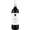 Tenuta di Capezzana Villa di Capezzana Carmignano DOCG 2021 0,75 L