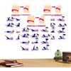 Generic Poster per allenamento addominale da donna, guida agli esercizi di addominali, tabella guida per fitness, per donne, uomini, principianti, professionisti, casa, ufficio, palestra, studio, soggiorno