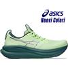 Asics Gel-Nimbus 28