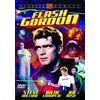 Alpha Video Flash Gordon - Volume 1 (DVD) Irene Champlin Steve Holland