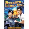 Alpha Video Beneath The 12-Mile Reef (DVD) Robert Wagner Terry Moore