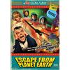 Alpha Video Escape from Planet Earth (Retro Cover Art) (DVD) Bobby Van Ruta Lee Mala Powers